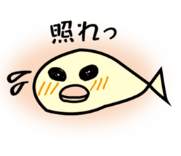 saburo&his friends sticker #1645864