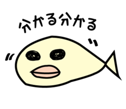 saburo&his friends sticker #1645869