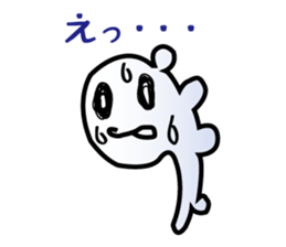 saburo&his friends sticker #1645876