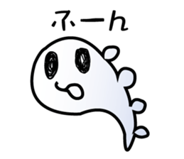 saburo&his friends sticker #1645885