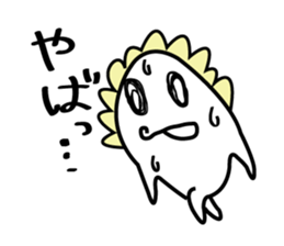 saburo&his friends sticker #1645887