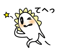 saburo&his friends sticker #1645891