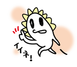 saburo&his friends sticker #1645895