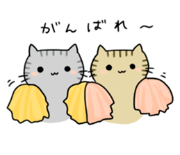 Choppi and Kirara sticker #1646036