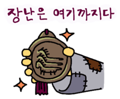 Cute Boss 2 sticker #1646152