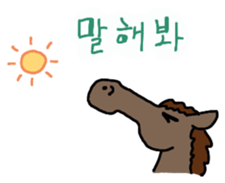 Cute Boss 2 sticker #1646155