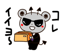 black bear company sticker #1646221