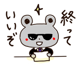 black bear company sticker #1646244