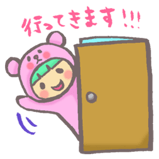 girl next door2 sticker #1646297