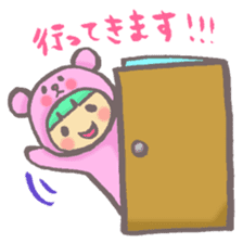 girl next door2 sticker #1646297