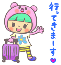 girl next door2 sticker #1646298