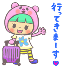 girl next door2 sticker #1646298