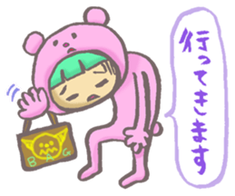 girl next door2 sticker #1646300