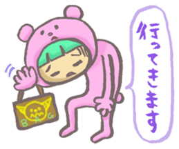 girl next door2 sticker #1646300