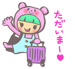 girl next door2 sticker #1646301