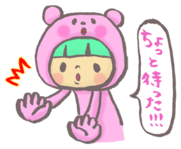 girl next door2 sticker #1646302