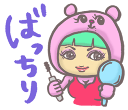 girl next door2 sticker #1646304