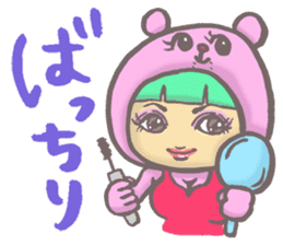 girl next door2 sticker #1646304