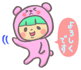 girl next door2 sticker #1646306