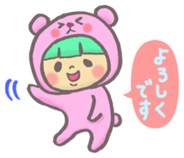 girl next door2 sticker #1646306