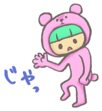 girl next door2 sticker #1646308