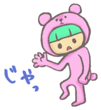 girl next door2 sticker #1646308