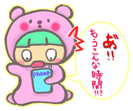 girl next door2 sticker #1646309