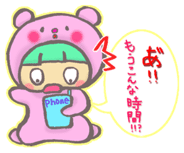 girl next door2 sticker #1646309