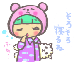 girl next door2 sticker #1646310