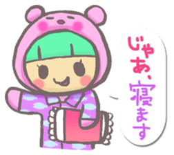 girl next door2 sticker #1646311