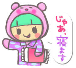 girl next door2 sticker #1646311