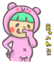 girl next door2 sticker #1646314