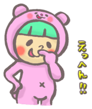 girl next door2 sticker #1646314