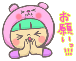 girl next door2 sticker #1646318