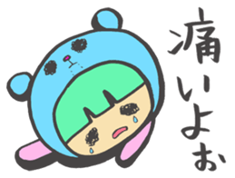 girl next door2 sticker #1646319