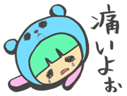 girl next door2 sticker #1646319