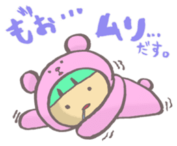 girl next door2 sticker #1646321