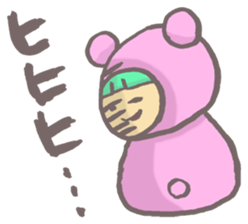 girl next door2 sticker #1646323