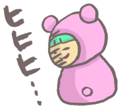 girl next door2 sticker #1646323