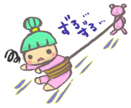 girl next door2 sticker #1646324