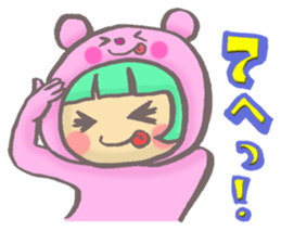 girl next door2 sticker #1646330