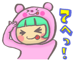 girl next door2 sticker #1646330