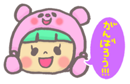 girl next door2 sticker #1646335