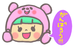 girl next door2 sticker #1646335