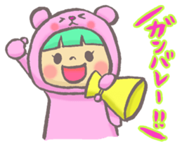 girl next door2 sticker #1646336