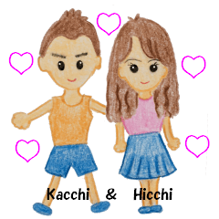 Good friend couple Kacchi and Hicchi