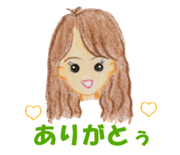 Good friend couple Kacchi and Hicchi sticker #1646581