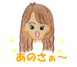 Good friend couple Kacchi and Hicchi sticker #1646582