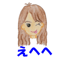 Good friend couple Kacchi and Hicchi sticker #1646583