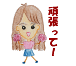 Good friend couple Kacchi and Hicchi sticker #1646586